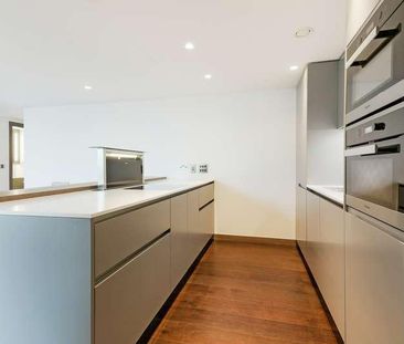 Paddington Gardens, North Wharf Road, W2 - Photo 2