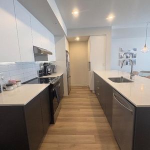 À céder 4 1/2 (1er mois payé) - Photo 2