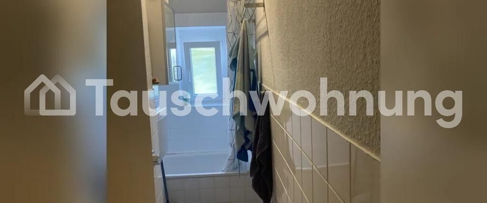 TAUSCHWOHNUNG Helle 2 Zimmer Wohnung mit Balkon / Bahrenfeld nähe Ottensen - Foto 1