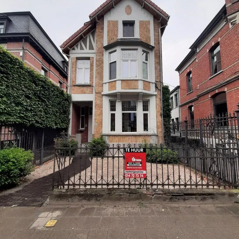 Stijlvol gelijkvloers appartement met 2 slaapkamers in het centrum van Geel! - Photo 1