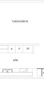 Lillekärr Norra, Hisings Kärra - Foto 4