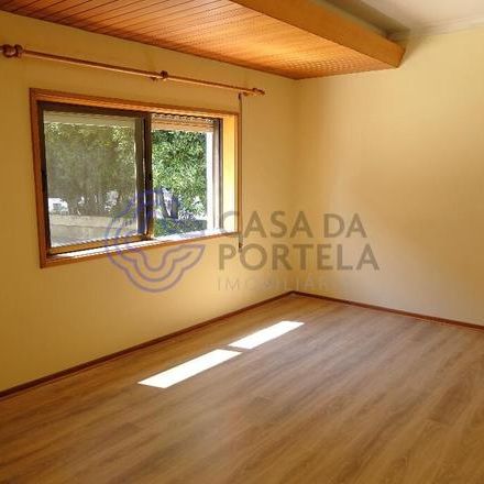 Apartamento T2 - Photo 1