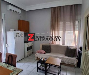 Studio/Γκαρσονιέρα για ενοικίαση Εκτενοπόλ (Κομοτηνή) - Φωτογραφία 1