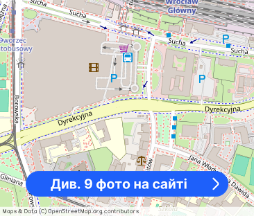 Nowoczesna kawalerka w centrum miasta! - Фото 1
