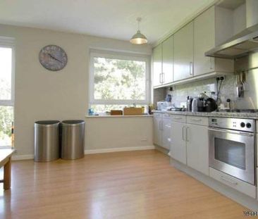 5 bedroom property to rent in London - Photo 3