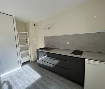 Location appartement 1 pièce, 30.00m², Reims - Photo 1