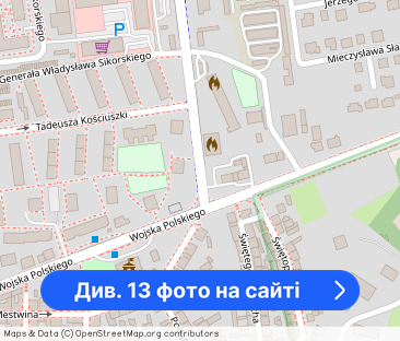 Na wynajem mieszkanie I piętro, centrum miasta! - Фото 1