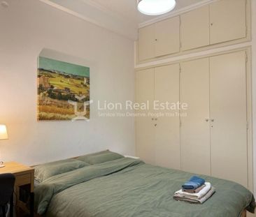 Ενοικίαση κατοικίας, 50 τ.μ., Αθήνα, 550 € - Photo 6