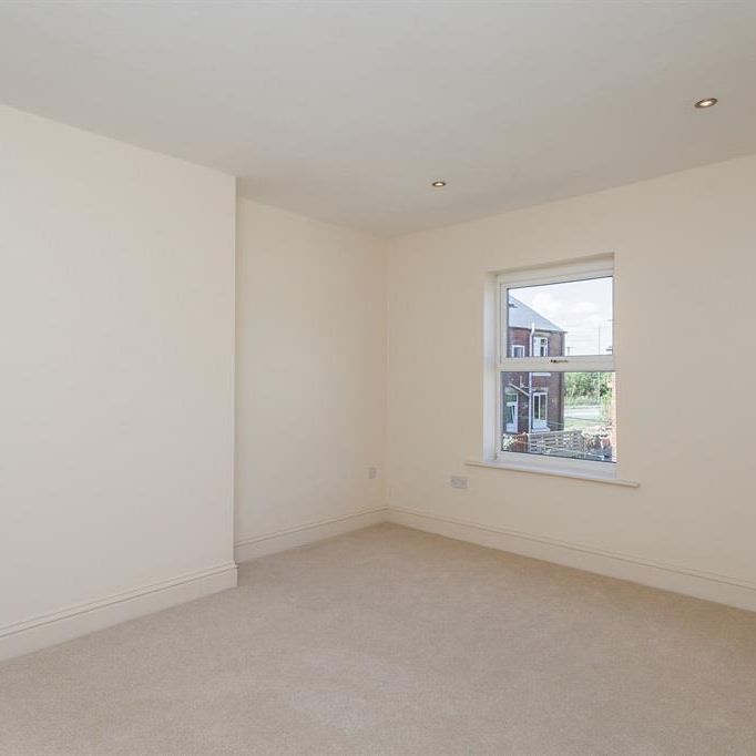 Bracken Hill, Pontefract, Ackworth - Photo 1