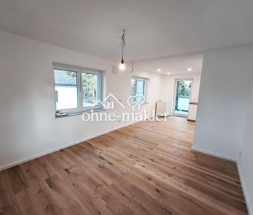 Erstbezug | Hochwertige 3-Zimmer-Wohnung mit Balkon | Effizienzhaus... - Foto 6