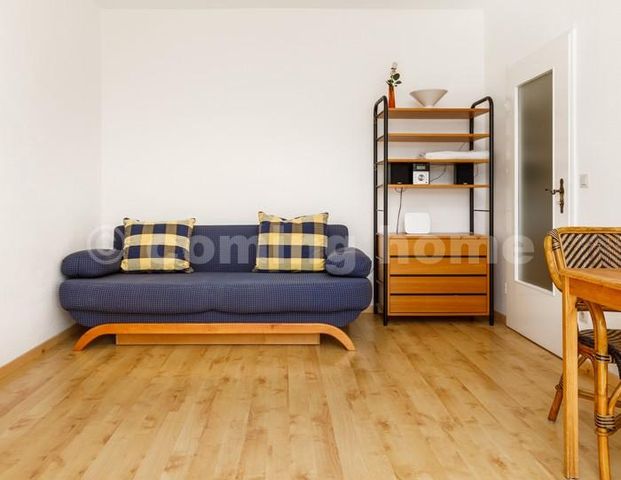 Wohnen in Westend - Foto 1