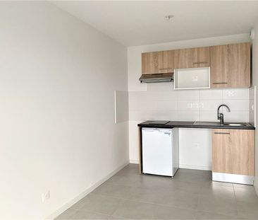 Appartement 2 pièces - Photo 1