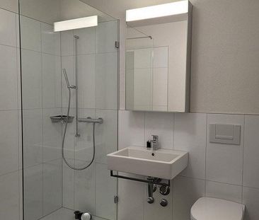 Moderne 2.5 Zimmer Wohnung im Zentrum von Pfäffikon ZH - Foto 5