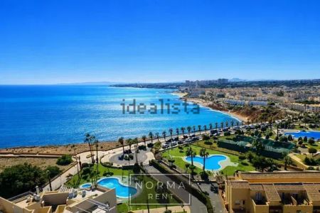 Alquiler de chalet adosado en Calle Fuego - Photo 3