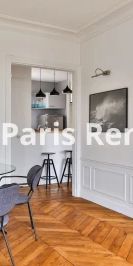 1 chambre, Pasteur - Vaugirard Paris 15e - Photo 4