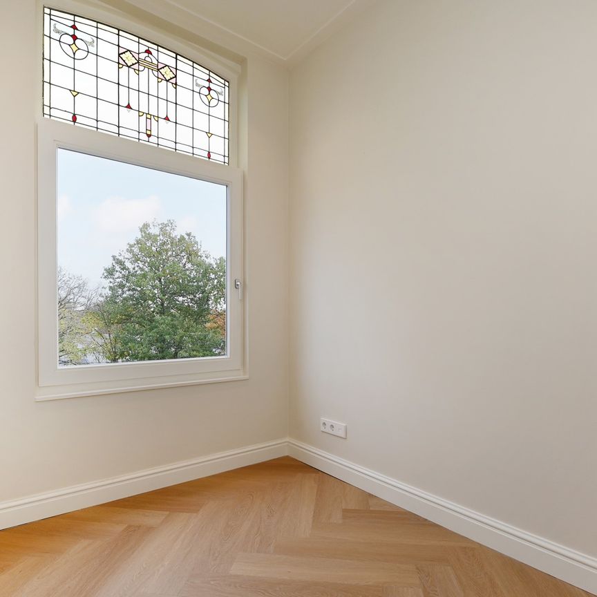 Honingerdijk 79A01, 3063 AK Rotterdam - Foto 1