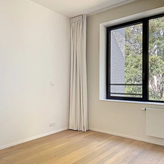 Huis te huur - Foto 1