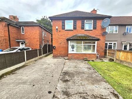 Elsmore Road, Followfirld, Manchester, M14 - Photo 3