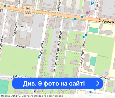 Mieszkanie Którego Szukasz - Фото 1