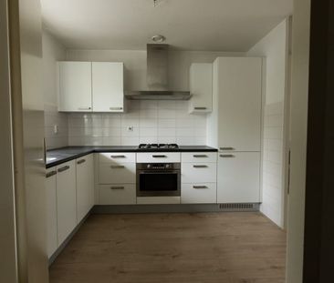 Etienne de Bouterstraat 16, Het Lage Land, 3067AG, Rotterdam - Photo 1