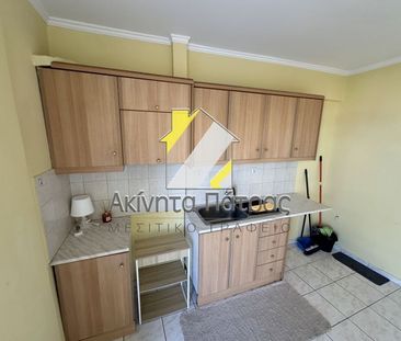 Studio/Γκαρσονιέρα για ενοικίαση Ταραμπούρα (Πάτρα) - Photo 1