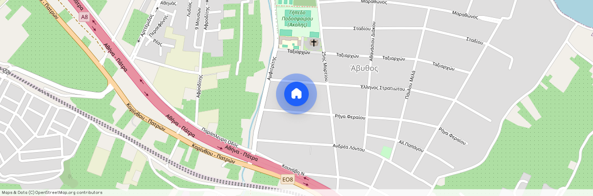 Άβυθος (Αιγιάλεια)