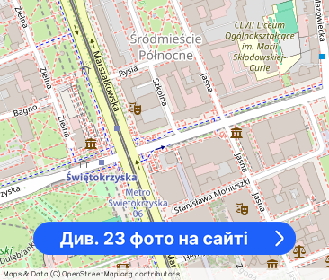 METRO!Kawalerka po remoncie w Centrum - Фото 1