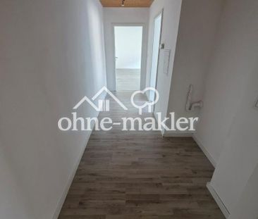 Attraktive 2 Zimmer Mietwohnung in ruhiger Lage. - Photo 3