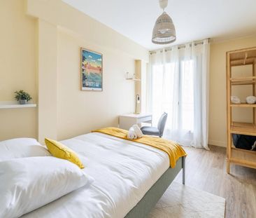 Chambre dans colocation – 1 disponible - Photo 2