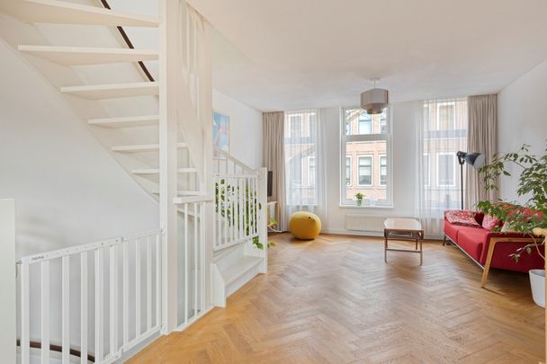 Heer Vrankestraat 16B - Photo 1