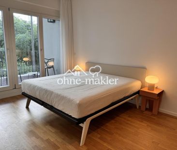 Neubau Kudamm • Olivaer Platz • MÖBLIERT • EBK • HWR • Loggia • Gäs... - Photo 1