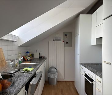 4.5 Zimmer, 113 m², 4. Stock - Photo 6