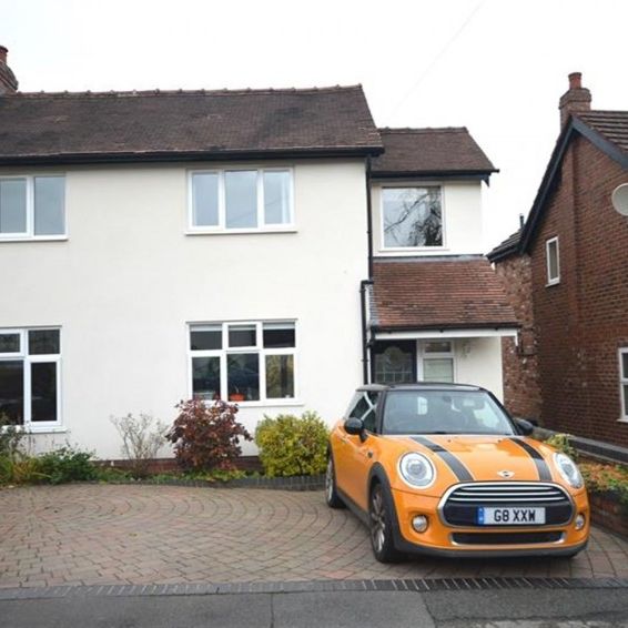 3 Bedroom Semi Detached To Let - Photo 1