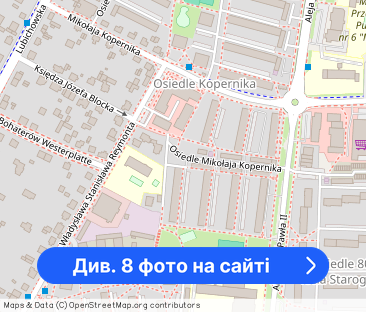 Mieszkanie 2 pokoje 43,3 m2 4 piętro Os. Kopernika - Фото 1