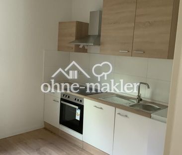 Attraktive 3-Zimmer-Wohnung mit KDB – Sofort bezugsfrei - Foto 1