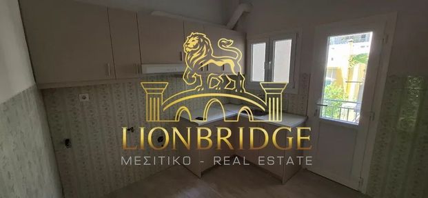 Διαμέρισμα για ενοικίαση Αττική - Φωτογραφία 1