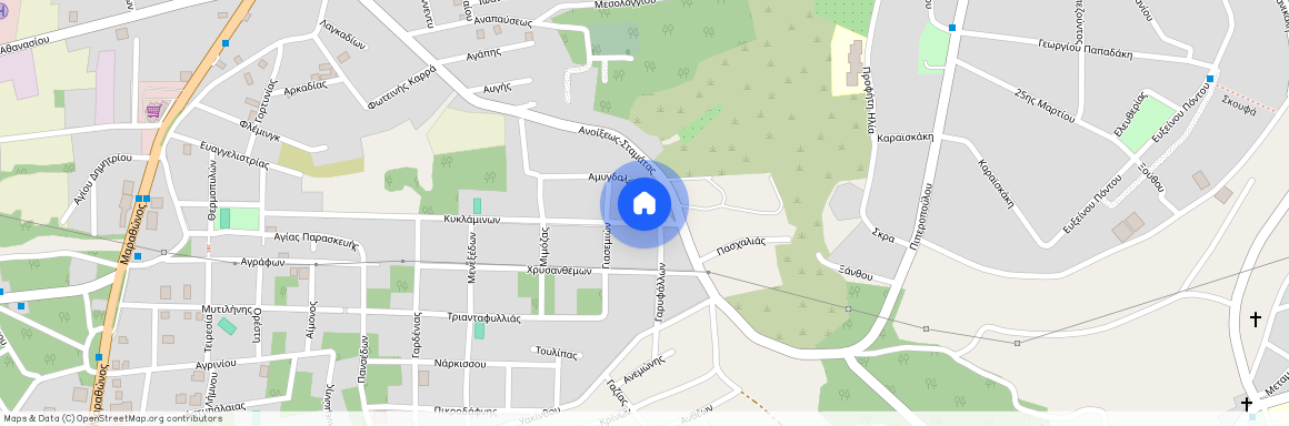 Κέντρο (Άνοιξη)