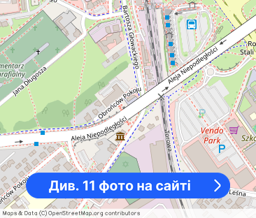 Do wynajęcia jasne, umeblowane mieszkanie. 1800 zł - Фото 1