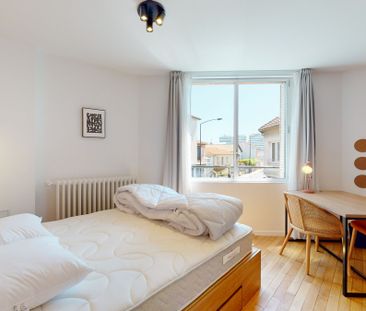 Atwood — Chambre M 4 - Photo 2