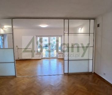 Warszawa, Mokotów, Górny Mokotów, Wybieg - Фото 6