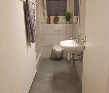 4 Zimmer, EG - Photo 2