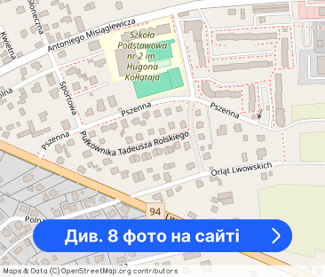 Wynajmę 1 piętro w domu - Фото 1