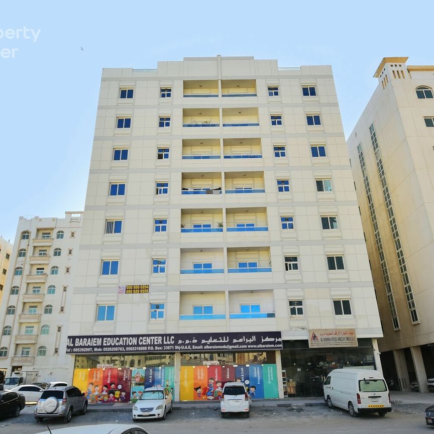 Stylish 1 BR in Muwaileh SUB for family - Photo 1