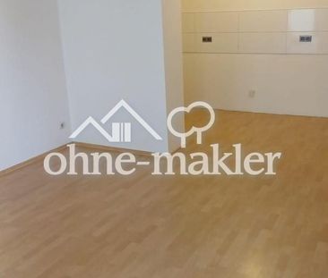 2-Room-Apartment in close to BTU incl. Kitchen - Photo 1