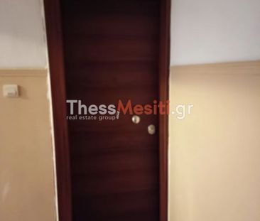 Διαμέρισμα για ενοικίαση Σταυρούπολη - Photo 3