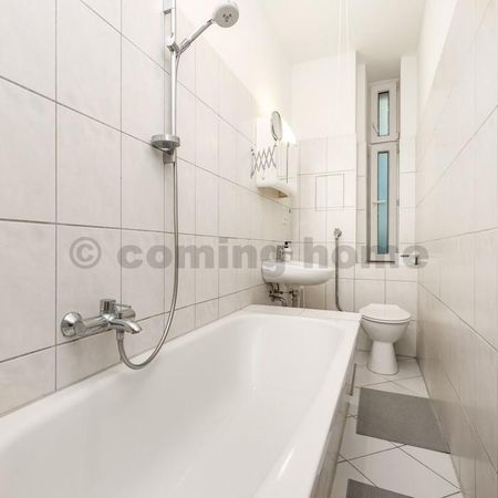 Ruhiges Wohnen Nähe Mauerpark - Photo 5