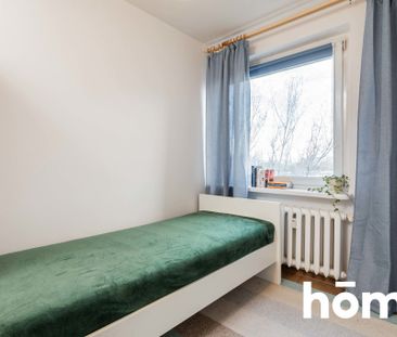 Mieszkanie 45 m², Warszawa, Mokotów, Jałtańska - Photo 2