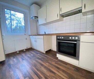 Gutgeschnittene 2,5 Zimmerwohnung - Photo 1