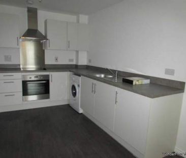 2 bedroom property to rent in Borehamwood - Photo 3