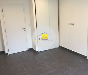 Location Appartement 1 pièce 23m² ST PRIEST 69800 - Photo 4